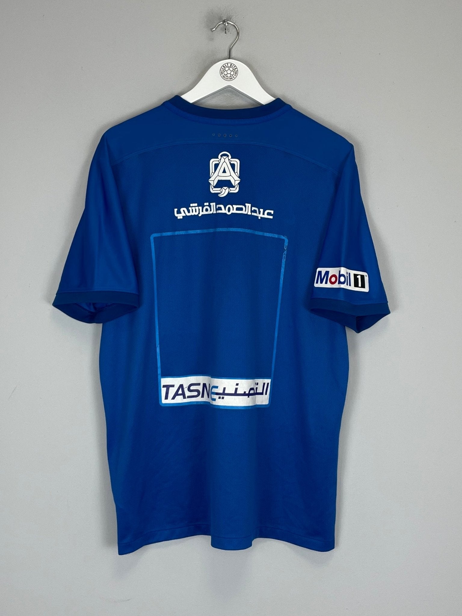 Shop 2015/16 AL HILAL HOME SHIRT (XL) NIKE, classic football shirts, vintage football shirts & retro soccer jerseys at Cult Kits