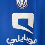 Shop 2015/16 AL HILAL HOME SHIRT (XL) NIKE, classic football shirts, vintage football shirts & retro soccer jerseys at Cult Kits