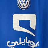 Shop 2015/16 AL HILAL HOME SHIRT (XL) NIKE, classic football shirts, vintage football shirts & retro soccer jerseys at Cult Kits