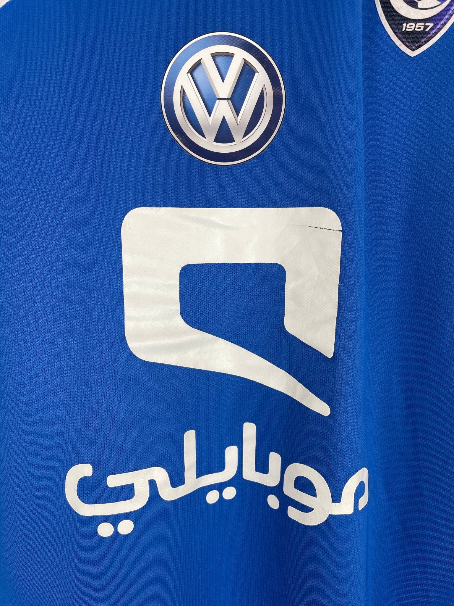 Shop 2015/16 AL HILAL HOME SHIRT (XL) NIKE, classic football shirts, vintage football shirts & retro soccer jerseys at Cult Kits