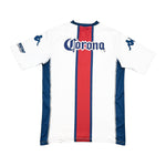 Buy 2015/16 Atlante *BNWT* Away Shirt (M) Kappa ~ Free worldwide shipping available ~ Authentic Vintage Football Shirts from Cult Kits