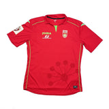 Buy 2015/16 FC Ufa Bepxobyo 87 Home Shirt (XL) Joma ~ Free worldwide shipping available ~ Authentic Vintage Football Shirts from Cult Kits