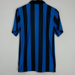 Shop 2015/16 INTER MILAN HOME SHIRT (S) NIKE, classic football shirts, vintage football shirts & retro soccer jerseys at Cult Kits
