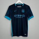 Shop 2015/16 MANCHESTER CITY DE BRUYNE #17 AWAY SHIRT (S) NIKE, classic football shirts, vintage football shirts & retro soccer jerseys at Cult Kits