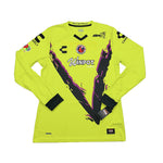 2015-16-tiburones-veracruz-bnwt-gk-shirt-l-charly5747