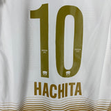 Shop 2015/16 UNAM PUMAS HACHITA #10 HOME SHIRT (M) NIKE, classic football shirts, vintage football shirts & retro soccer jerseys at Cult Kits