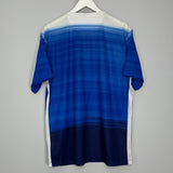Shop 2015/16 USA AWAY SHIRT (XL) NIKE, classic football shirts, vintage football shirts & retro soccer jerseys at Cult Kits