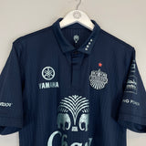 Shop 2016 BURIRAM UNITED #33 HOME SHIRT (L), classic football shirts, vintage football shirts & retro soccer jerseys at Cult Kits