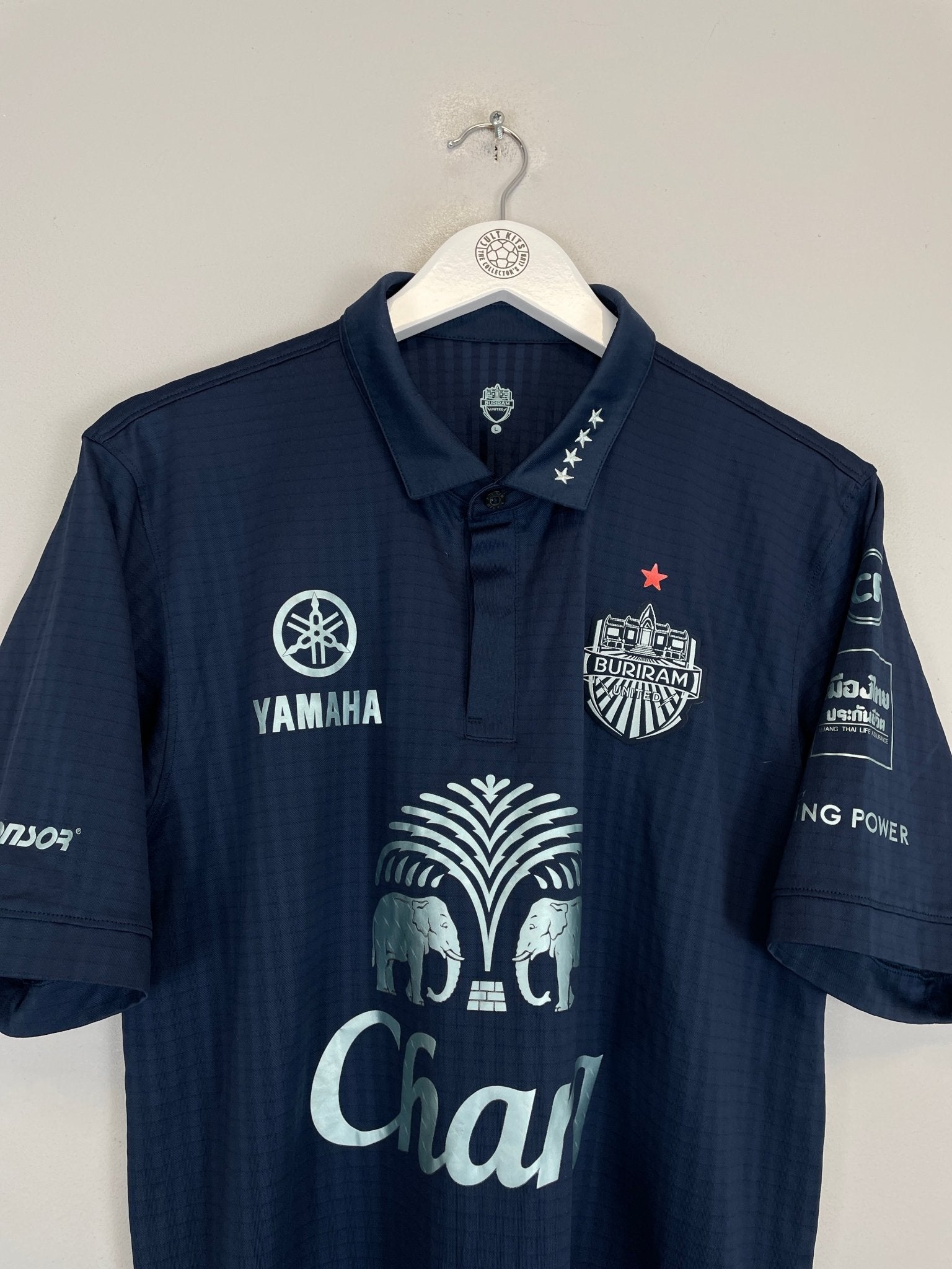 Shop 2016 BURIRAM UNITED #33 HOME SHIRT (L), classic football shirts, vintage football shirts & retro soccer jerseys at Cult Kits