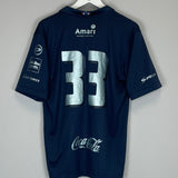 Shop 2016 BURIRAM UNITED #33 HOME SHIRT (L), classic football shirts, vintage football shirts & retro soccer jerseys at Cult Kits