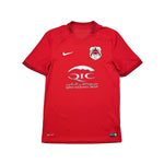 Buy 2016/17 Al Rayyan Home Shirt (S) Nike ~ Free worldwide shipping ~ Authentic Vintage Football Shirts from Cult Kits