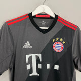 Shop 2016/17 BAYERN MUNICH AWAY SHIRT (S) ADIDAS, classic football shirts, vintage football shirts & retro soccer jerseys at Cult Kits