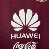 2016/17 CLUB AMERICA *CENTENARY* AWAY SHIRT (M) NIKE - Cult Kits - Medium - Buy Vintage Football Shirts, Authentic Retro Football Shirts For Sale, Classic Football Shirts & Soccer Jersey