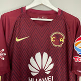 Shop 2016/17 CLUB AMERICA *CENTENARY* AWAY SHIRT (XL) NIKE, classic football shirts, vintage football shirts & retro soccer jerseys at Cult Kits