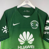 2016/17 CLUB AMERICA CENTENARY THIRD SHIRT (L) NIKE - Cult Kits - Large - Buy Vintage Football Shirts, Authentic Retro Football Shirts For Sale, Classic Football Shirts & Soccer Jersey