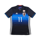 2016 Japan Adidas football shirt - view 1 - Cult Kits