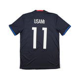 2016 Japan Adidas football shirt - view 2 - Cult Kits