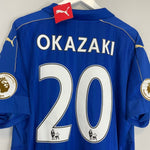 2016/17 LEICESTER CITY OKAZAKI 26 *BNWT* HOME SHIRT (XL) PUMA - Cult Kits - XL - Buy Vintage Football Shirts, Authentic Retro Football Shirts For Sale, Classic Football Shirts & Soccer Jersey
