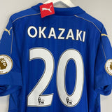 2016/17 LEICESTER CITY OKAZAKI 26 *BNWT* HOME SHIRT (XL) PUMA - Cult Kits - XL - Buy Vintage Football Shirts, Authentic Retro Football Shirts For Sale, Classic Football Shirts & Soccer Jersey