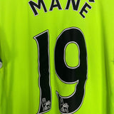 Shop 2016/17 LIVERPOOL MANE #19 THIRD SHIRT (L) NEW BALANCE, classic football shirts, vintage football shirts & retro soccer jerseys at Cult Kits
