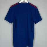 2016/17 MANCHESTER UNITED AWAY SHIRT (M) ADIDAS - Cult Kits - Medium - Buy Vintage Football Shirts, Authentic Retro Football Shirts For Sale, Classic Football Shirts & Soccer Jersey