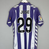 Shop 2016/17 REAL VALLODOLID JOSE #29 HOME SHIRT (L) HUMMEL, classic football shirts, vintage football shirts & retro soccer jerseys at Cult Kits