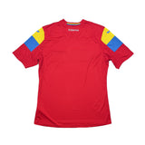 Buy 2016/17 Romania Training Shirt (XL) Joma ~ Free worldwide shipping available ~ Authentic Vintage Football Shirts from Cult Kits