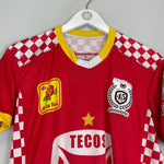 2016/17 TECOS FC *ANNIVERSARY* AWAY SHIRT (S) ROMAD - Cult Kits - Small - Buy Vintage Football Shirts, Authentic Retro Football Shirts For Sale, Classic Football Shirts & Soccer Jersey