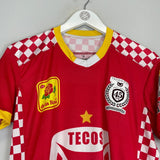 2016/17 TECOS FC *ANNIVERSARY* AWAY SHIRT (S) ROMAD - Cult Kits - Small - Buy Vintage Football Shirts, Authentic Retro Football Shirts For Sale, Classic Football Shirts & Soccer Jersey