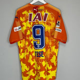 2017 SHIMIZU S - PULSE TESE 9 *BNWT* HOME SHIRT (XL) PUMA - Cult Kits - XL - Buy Vintage Football Shirts, Authentic Retro Football Shirts For Sale, Classic Football Shirts & Soccer Jersey