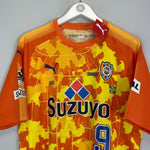 2017 SHIMIZU S - PULSE TESE 9 *BNWT* HOME SHIRT (XL) PUMA - Cult Kits - XL - Buy Vintage Football Shirts, Authentic Retro Football Shirts For Sale, Classic Football Shirts & Soccer Jersey