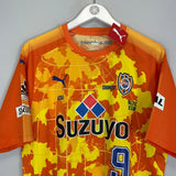 2017 SHIMIZU S - PULSE TESE 9 *BNWT* HOME SHIRT (XL) PUMA - Cult Kits - XL - Buy Vintage Football Shirts, Authentic Retro Football Shirts For Sale, Classic Football Shirts & Soccer Jersey