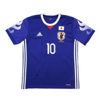 2017 Japan Adidas football shirt - view 2 - Cult Kits