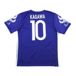 2017 Japan Adidas football shirt - view 1 - Cult Kits