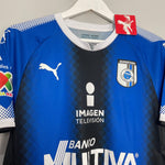Shop 2017/18 QUERETARO *BNWT* HOME SHIRT (M) PUMA, classic football shirts, vintage football shirts & retro soccer jerseys at Cult Kits