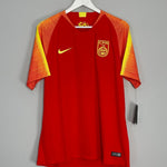 Shop 2018/19 CHINA *BNWT* HOME SHIRT (L) NIKE, classic football shirts, vintage football shirts & retro soccer jerseys at Cult Kits