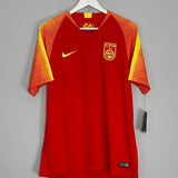 Shop 2018/19 CHINA *BNWT* HOME SHIRT (L) NIKE, classic football shirts, vintage football shirts & retro soccer jerseys at Cult Kits