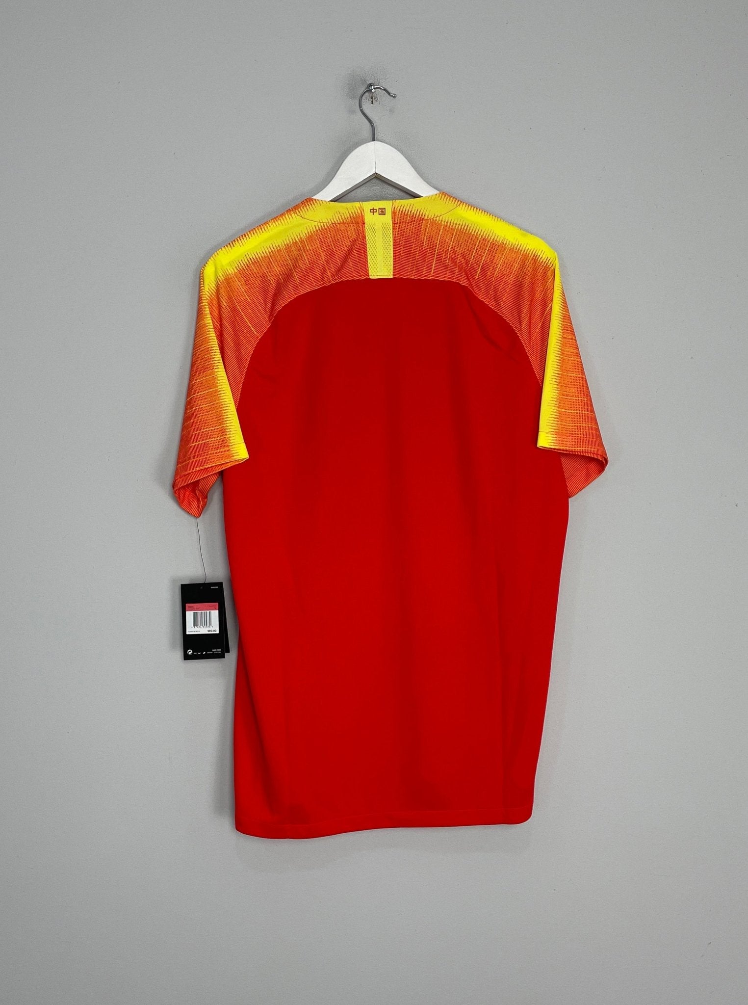 Shop 2018/19 CHINA *BNWT* HOME SHIRT (L) NIKE, classic football shirts, vintage football shirts & retro soccer jerseys at Cult Kits