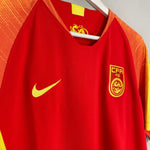 Shop 2018/19 CHINA *BNWT* HOME SHIRT (L) NIKE, classic football shirts, vintage football shirts & retro soccer jerseys at Cult Kits