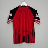 Shop 2018/19 ELGIN CITY AWAY SHIRT (L.KIDS) EV2, classic football shirts, vintage football shirts & retro soccer jerseys at Cult Kits