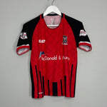 Shop 2018/19 ELGIN CITY AWAY SHIRT (L.KIDS) EV2, classic football shirts, vintage football shirts & retro soccer jerseys at Cult Kits