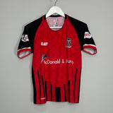 Shop 2018/19 ELGIN CITY AWAY SHIRT (L.KIDS) EV2, classic football shirts, vintage football shirts & retro soccer jerseys at Cult Kits