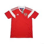 Buy 2018/19 Russia *BNWT* Home Shirt (S) Adidas ~ Free worldwide shipping ~ Authentic Vintage Football Shirts from Cult Kits