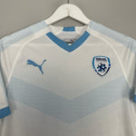 Shop 2019/20 ISRAEL HOME SHIRT (S) PUMA, classic football shirts, vintage football shirts & retro soccer jerseys at Cult Kits