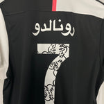 Shop 2019/20 JUVENTUS RONALDO #7 HOME SHIRT (L) ADIDAS, classic football shirts, vintage football shirts & retro soccer jerseys at Cult Kits