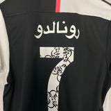 Shop 2019/20 JUVENTUS RONALDO #7 HOME SHIRT (L) ADIDAS, classic football shirts, vintage football shirts & retro soccer jerseys at Cult Kits