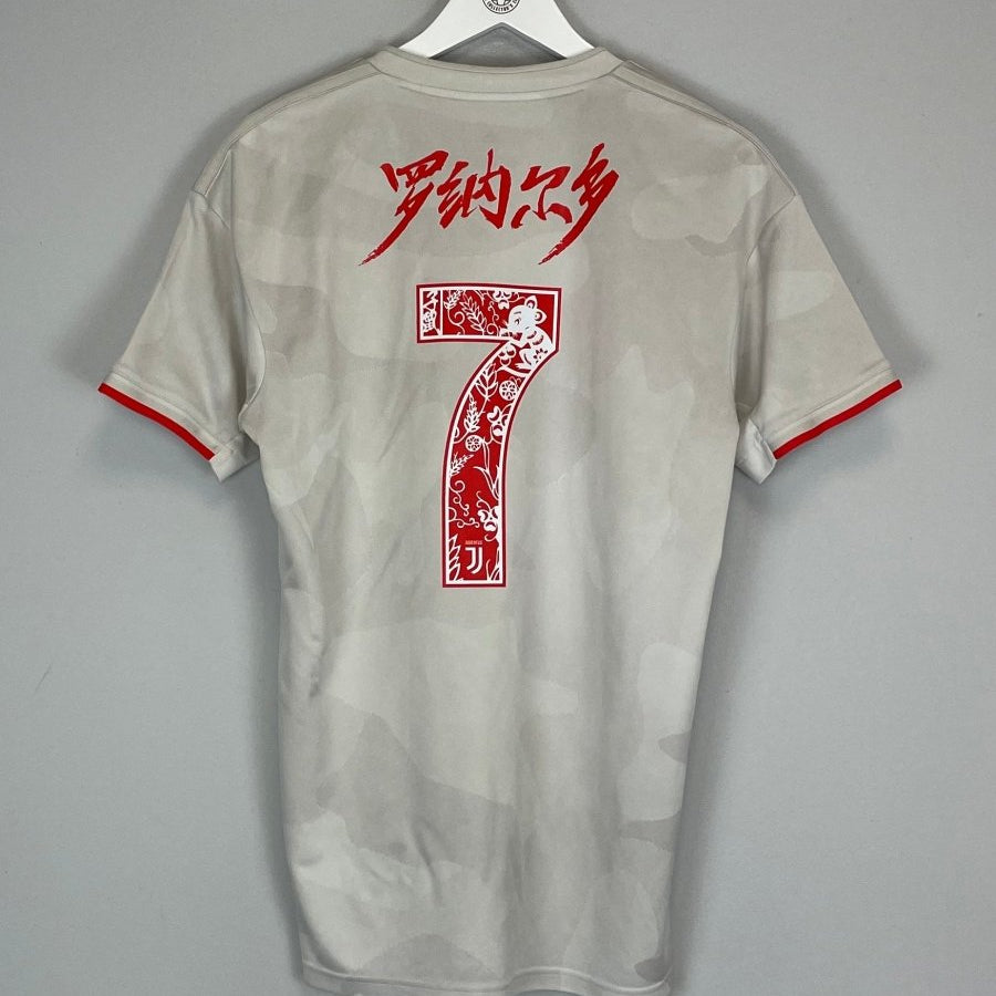 2019/20 JUVENTUS RONALDO 7 *SHANGHAI* AWAY SHIRT (M) ADIDAS - Cult Kits - Medium - Buy Vintage Football Shirts, Authentic Retro Football Shirts For Sale, Classic Football Shirts & Soccer Jersey