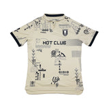2020-providence-city-home-shirt-xl-inria688