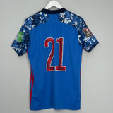 Shop 2020/21 JAPAN #21 HOME SHIRT (S) ADIDAS, classic football shirts, vintage football shirts & retro soccer jerseys at Cult Kits