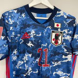 Shop 2020/21 JAPAN #21 HOME SHIRT (S) ADIDAS, classic football shirts, vintage football shirts & retro soccer jerseys at Cult Kits